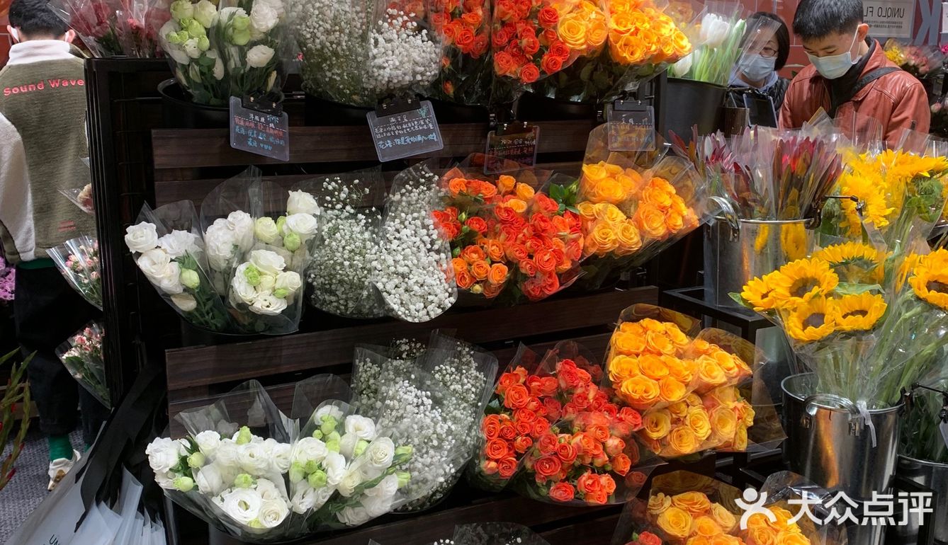 全球旗舰店[得意]北京首家优衣库花店🌹[礼花]绿啦❗️