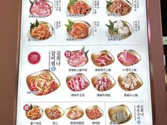 -金喜娜无限自助烤肉(泰达永旺店)
