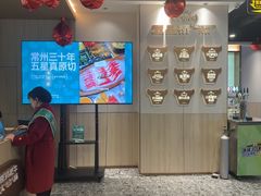 -五星桥原切肥牛火锅(怀德桥店)