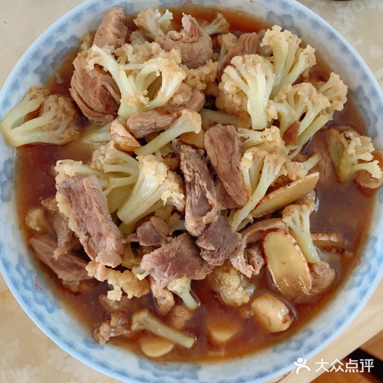 花菜炒肉家常菜