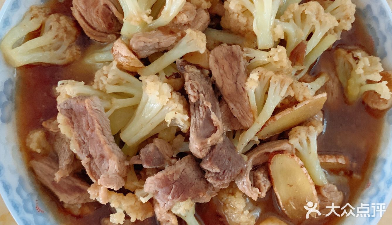 花菜炒肉家常菜