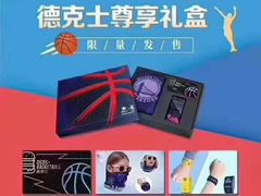 -德克士(宽甸店)