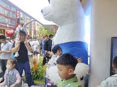 -上海置地广场(南京东路店)