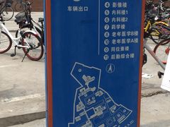 -江苏省人民医院(广州路院区)