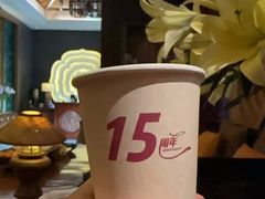 -心足私家足疗SPA(深圳湾店)