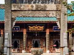 -大学习巷清真寺