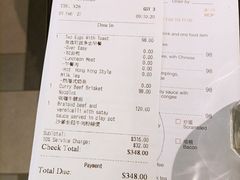 -色香味(澳门巴黎人店)
