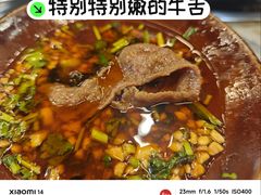 -华丰火锅(双林北横路店)