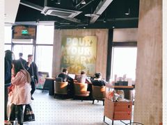 大堂-星巴克臻选(重庆大融城店)