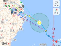 -吉野家(上海IM长宁国际店)