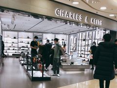 -CHARLES&KEITH(北京apm店)