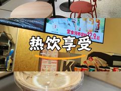-肯德基(晋江城市广场店)