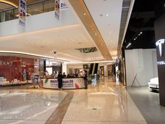 -合景·悠方(成都店)