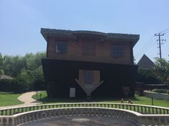 -金山农民画村-枫泾波兰倒置屋