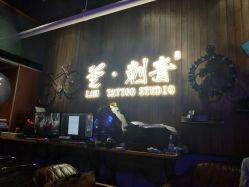 -见雾TATTOO STUDIO