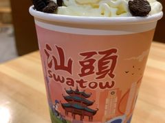 -一杯潮茶·专注潮汕茶饮(朝阳庄店)
