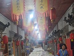 -即墨老公社·海肠捞饭大王(古城店)
