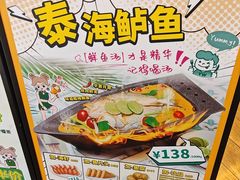 -翠华餐厅(维璟印象城店)