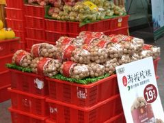 -百果园PAGODA(岭秀城店)
