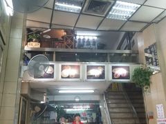 -义顺牛奶公司(新马路老店)