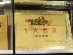 -姚林轩