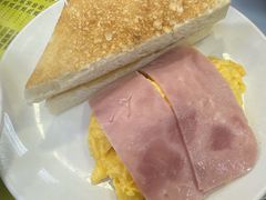 -澳洲牛奶公司(佐敦店)