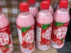 -Olé精品超市(新世界新丸中心店)