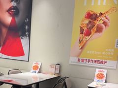 -必胜客(高新中大店)