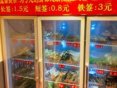 -玉林串串香(大成路店)