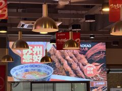 -兰州陈记牛肉面 ·烧烤· 铜锅涮肉(万达店)