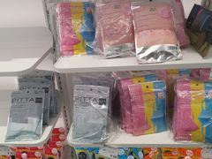 -国药中服免税(北京坊店)