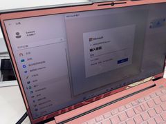 -联想Thinkpad官方旗舰店·售后维修中心(闵行店)