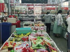-北京稻香村(丰管路店)