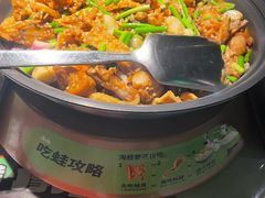 -淘蛙(广州星寰国际商业中心店)