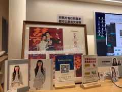-海马体照相馆(成都来福士广场店)