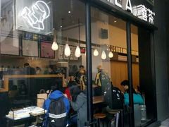 门面-喜茶(深圳福田星河COCO Park店)