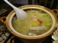 -并州大牌档之醉轻尘
