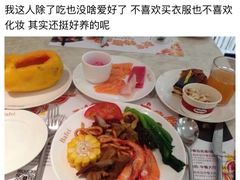 -芭菲盛宴·环球美食(锦城万达广场店)
