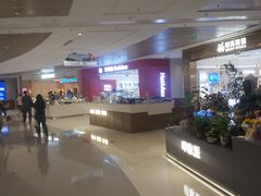 -龙湖南京江北天街