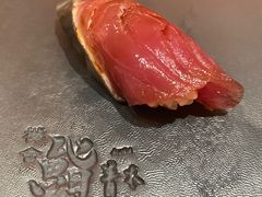 -橼舍鮨青木