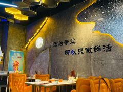 -亿牌牌东北烧烤(博物馆旗舰店)