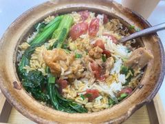-膳心记•明火四宝煲仔饭(前海科兴店)