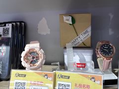 -风云再起游乐汇(南京常发广场店)