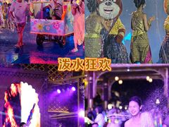 -南宁方特东盟神画