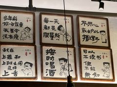 -香园茶社·金陵小灶(老门东店)