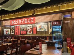 -聚点串吧·北京烧烤(朝北店)