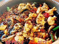 -呱呱叫民俗风味主题餐厅(沣峪口店)
