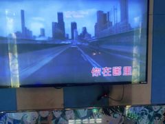 -唱吧麦颂KTV(新唐万科广场店)