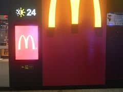 门面-麦当劳(武昌火车站店)