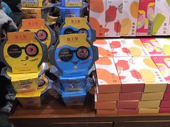 -皇上皇腊味店(下九路店)
